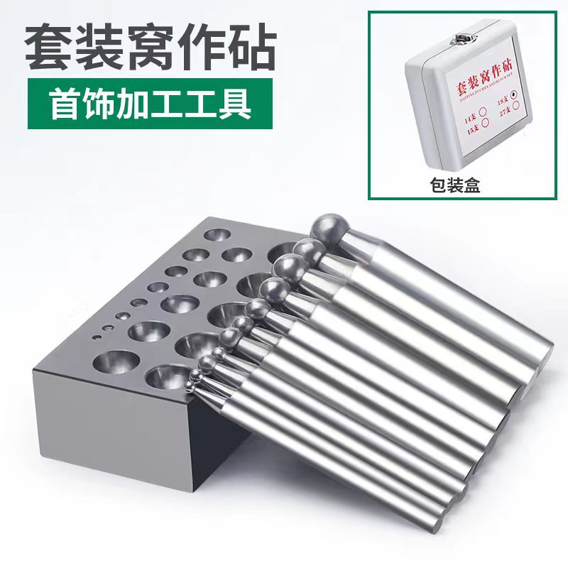 Jewelry Making Tools Set: Squa - Jewelry Making Anvil ulasan dan harga