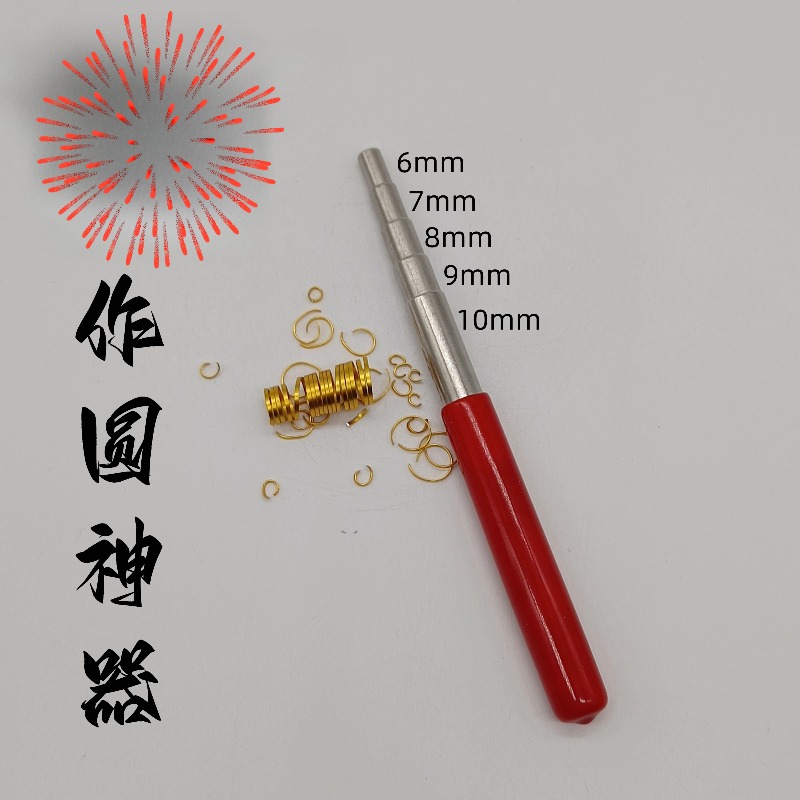 Stainless Steel Coil Jig Windi - Wire Jewelry Making Jig ulasan dan harga